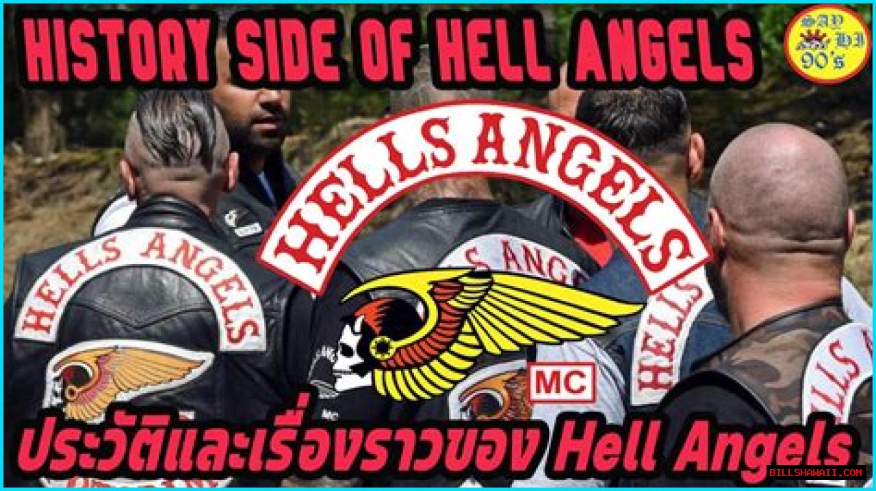 Exploring Diversity Within The Hells Angels: Are There Black Hells Angels?