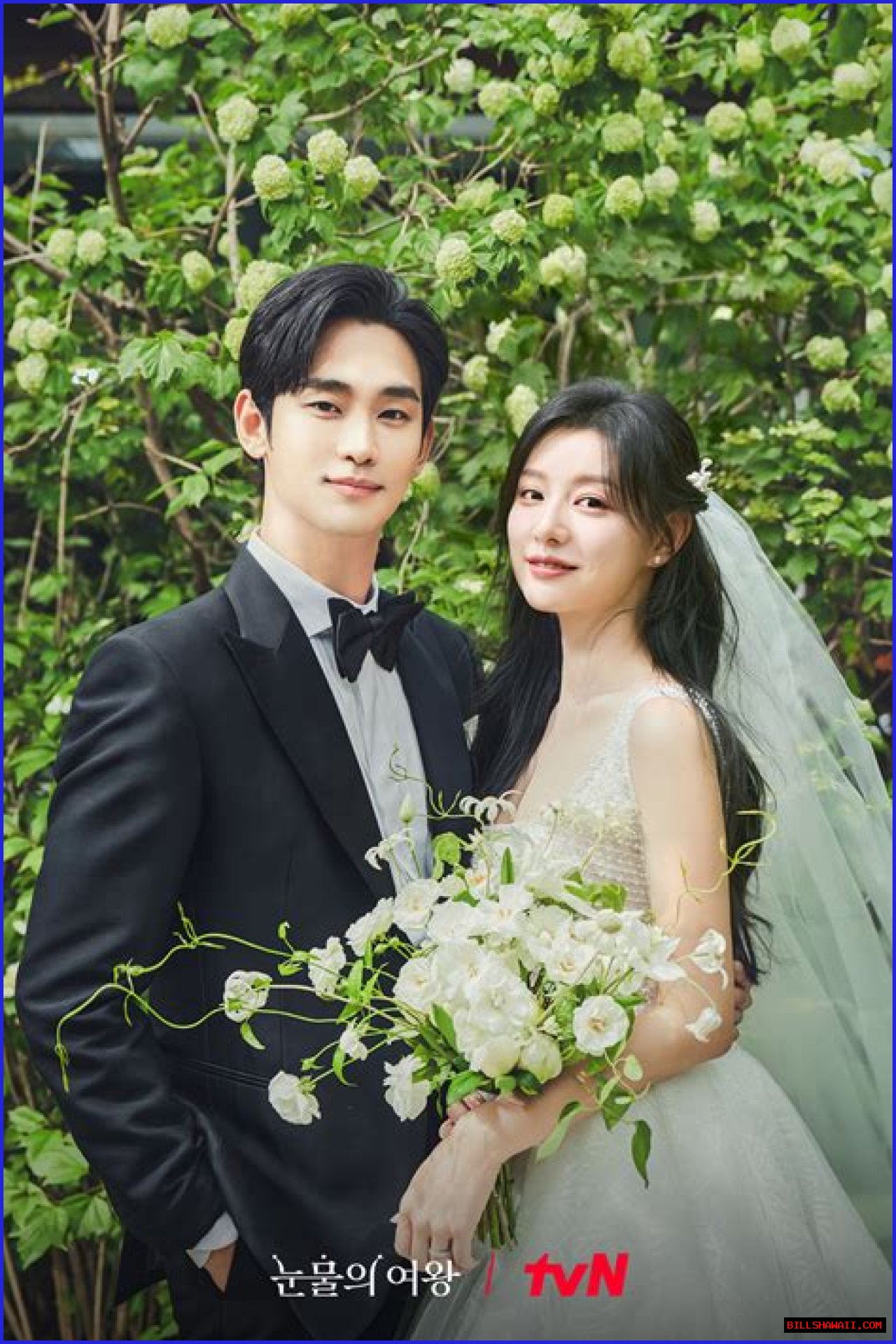 Kim Soo Hyun And Jung Hae In: A Deep Dive Into Their Lives And Careers