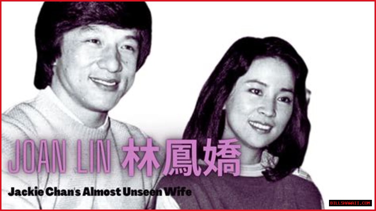 Who Is Jackie Chan's Current Wife?